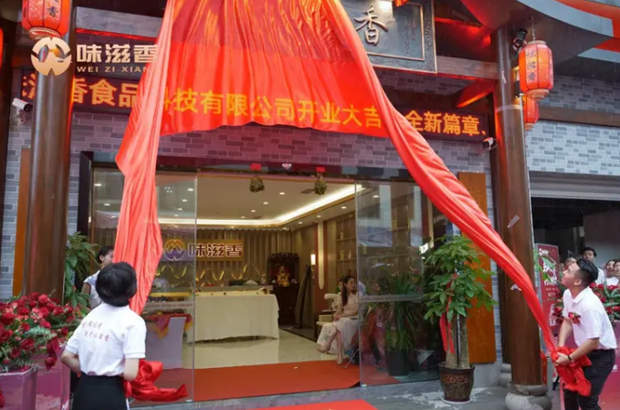 江津融媒體中心-打造青花椒火鍋基地引領(lǐng)行業(yè)新風(fēng)潮